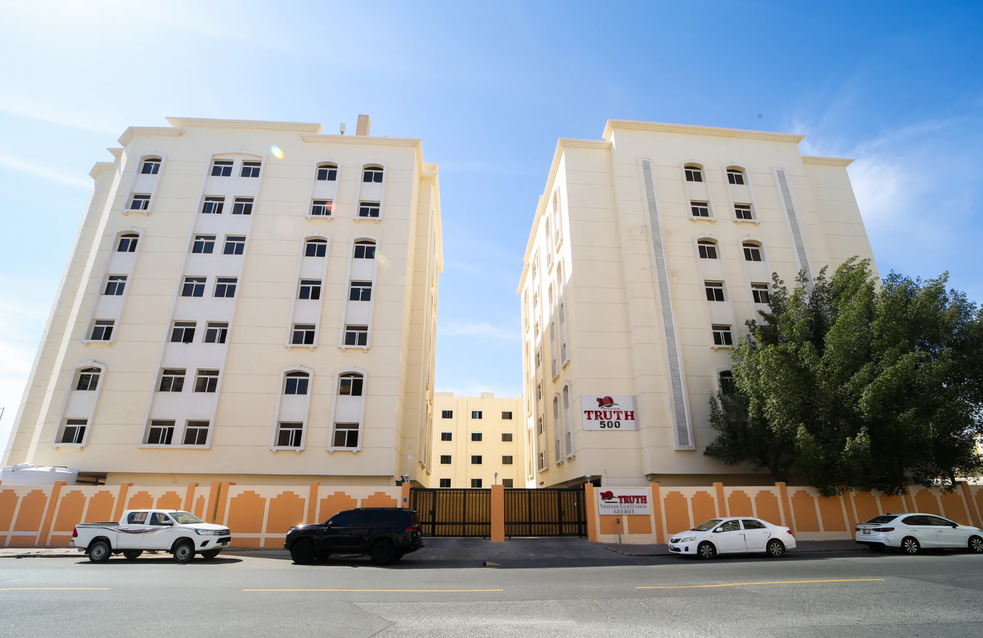 3 Bedroom Apartment Al Mansoura ALL BILLS INCLUDED