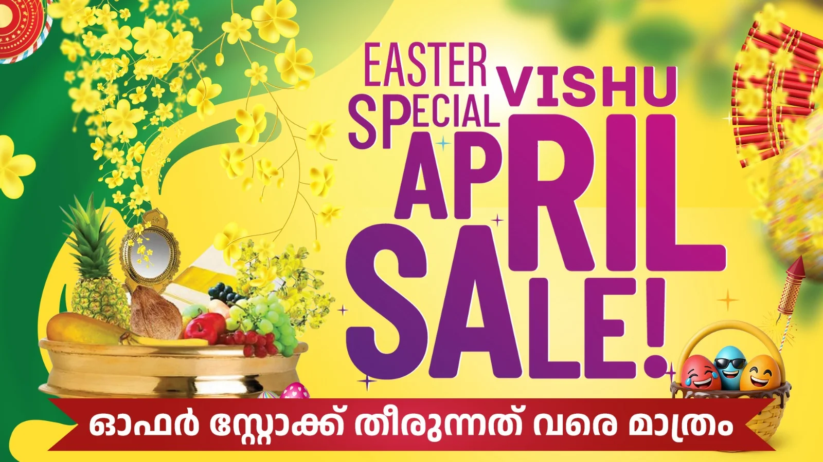 2 Bedroom Low Rise I Direct Seaview I Viva Bahriya