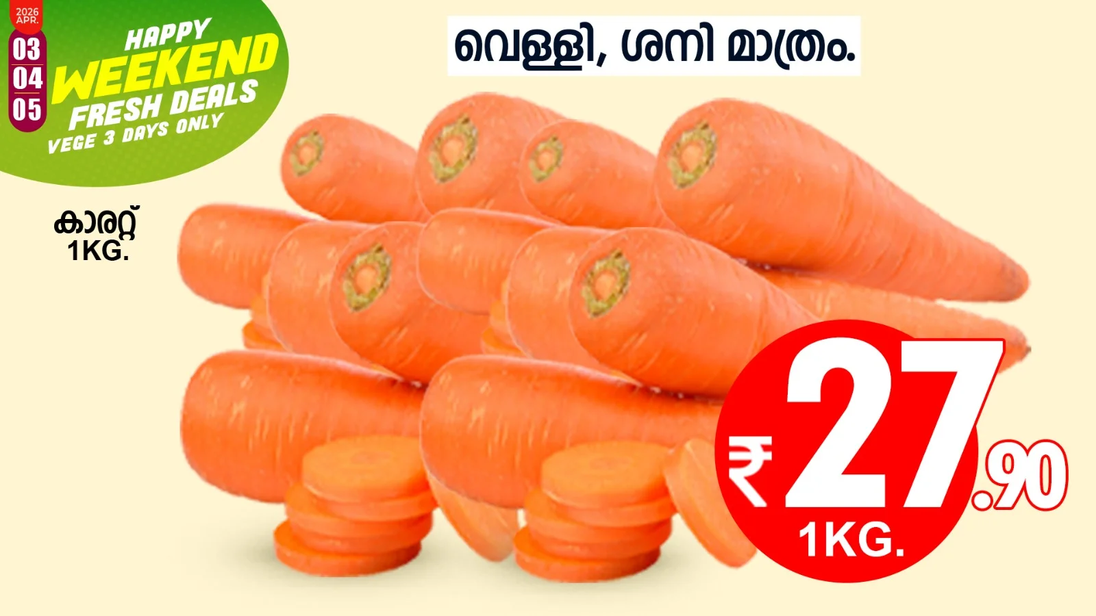 Large Balcony | Semi-Furnished 1BR | Porto Arabia